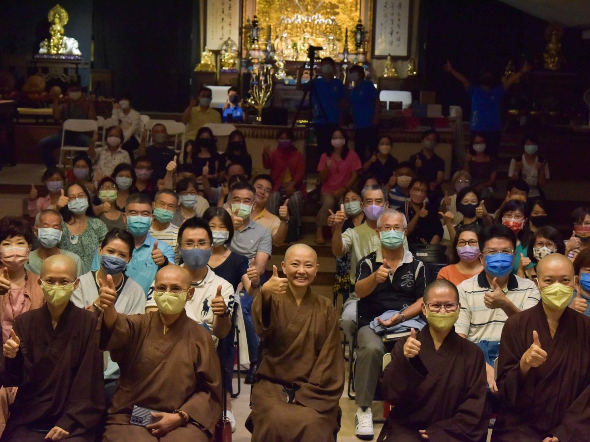 【狂心 歇。楞嚴經的開悟要訣】講座報導