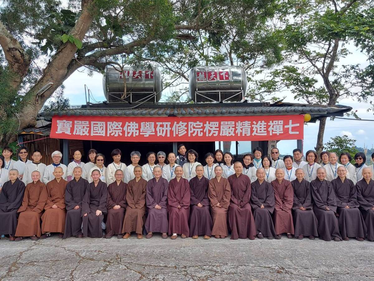 2023楞嚴精進禪七
